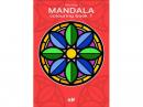 まんだらぬりえブック《 MANDALA 1 》|エルフ(日本)