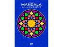 まんだらぬりえブック《 MANDALA 2 》|エルフ(日本)