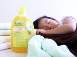 色柄物洗濯用液体洗剤  ナチュラルウォッシュリキッドカラー　1.5L|ソネット社/ドイツ