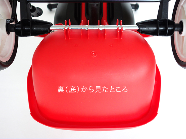 裏から見たところ